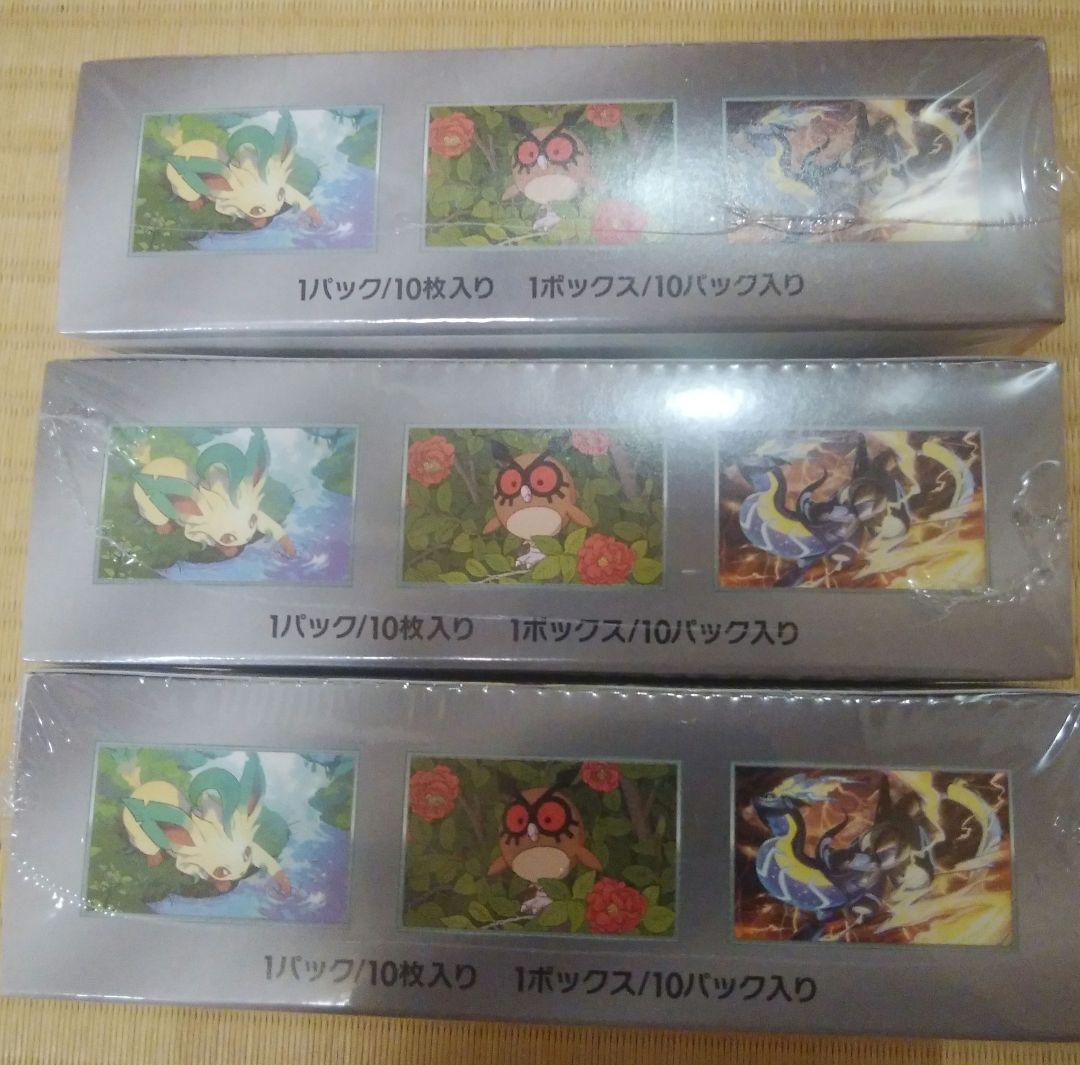ポケモンカードboxテラスタルフェex３boxシュリンク付き