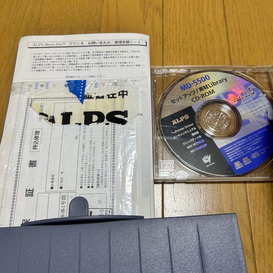 ALPS MD-5500 アルプス電気 マイクロドライプリンター