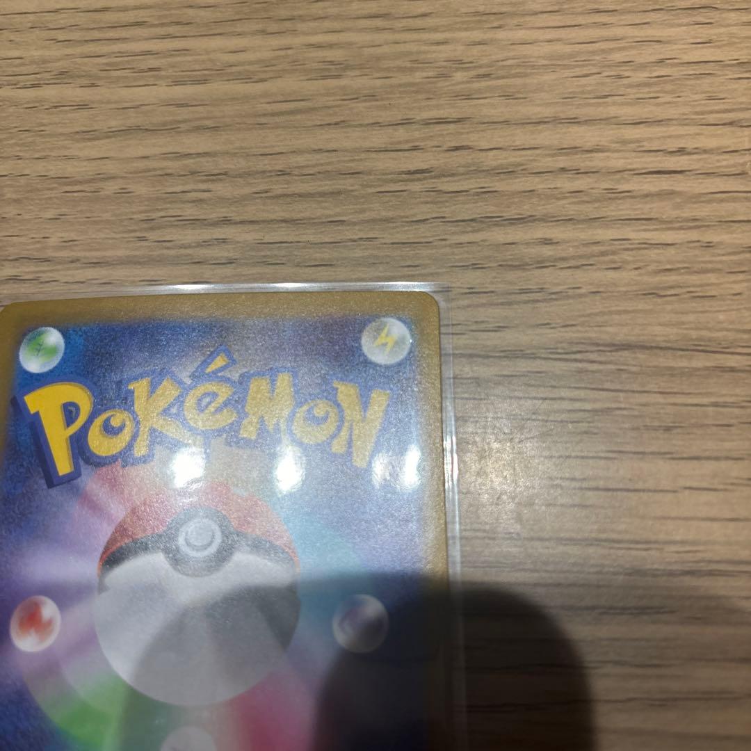 ニャースsar.ムニキスゼロ