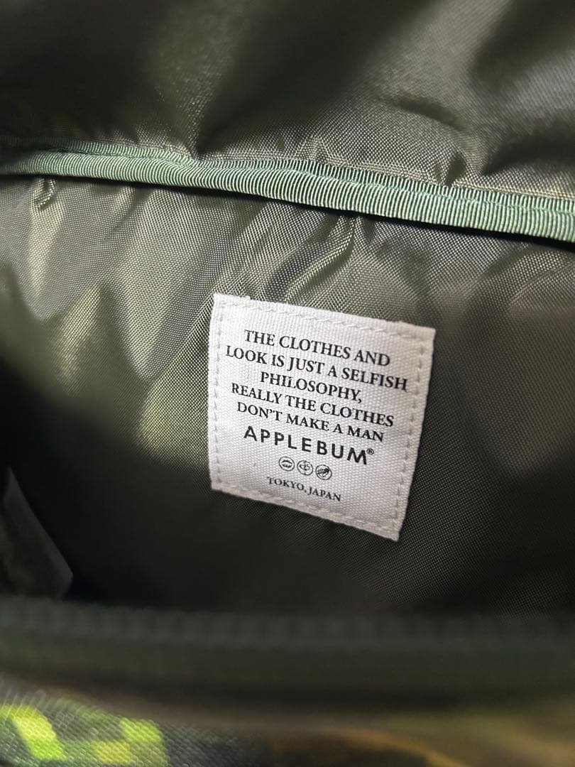 【新品！入手困難！！】APPLEBUM x raidback fabric