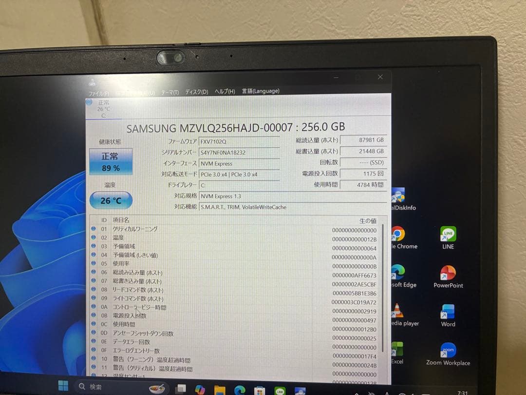 Lenovo ThinkPad L13 Windows 11 本体　(USキー）