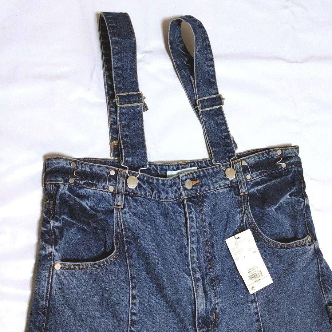 yuw マルチウェイ デニムパンツ Mサイズ タグ付き