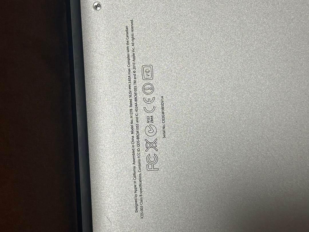 Apple MacBook Pro 2010 13インチ