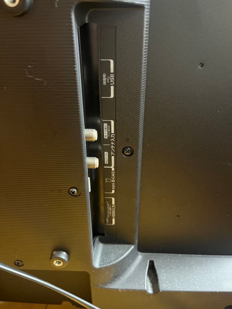 東芝 TOSHIBA　レグザ　テレビ 32型　32S22　2018年製