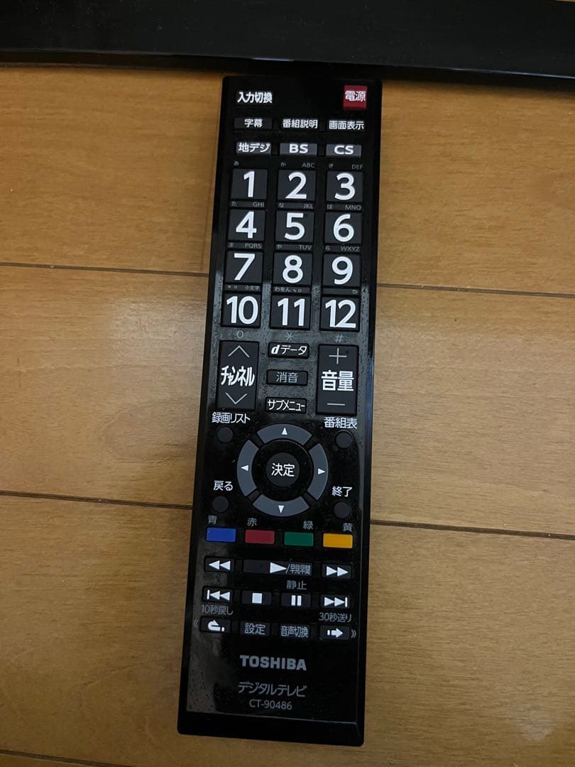 東芝 TOSHIBA　レグザ　テレビ 32型　32S22　2018年製