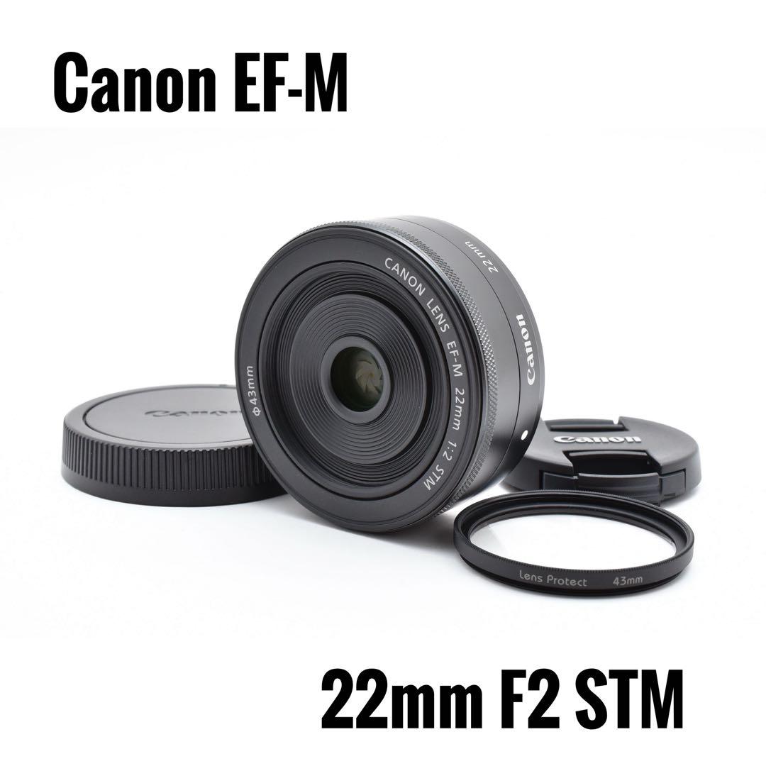 【極美品】 キヤノン Canon EF-M 22mm F2 STM ブラック
