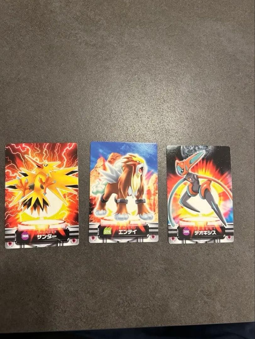 ポケモンカードダス　 サンダー　 エンテイ デオキシス