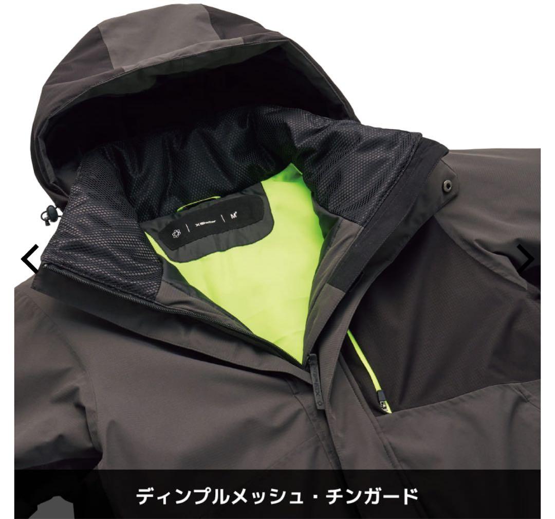 ワークマン　エックスシェルター　断熱αイージスプレミアム防水防寒スーツ　Lサイズ