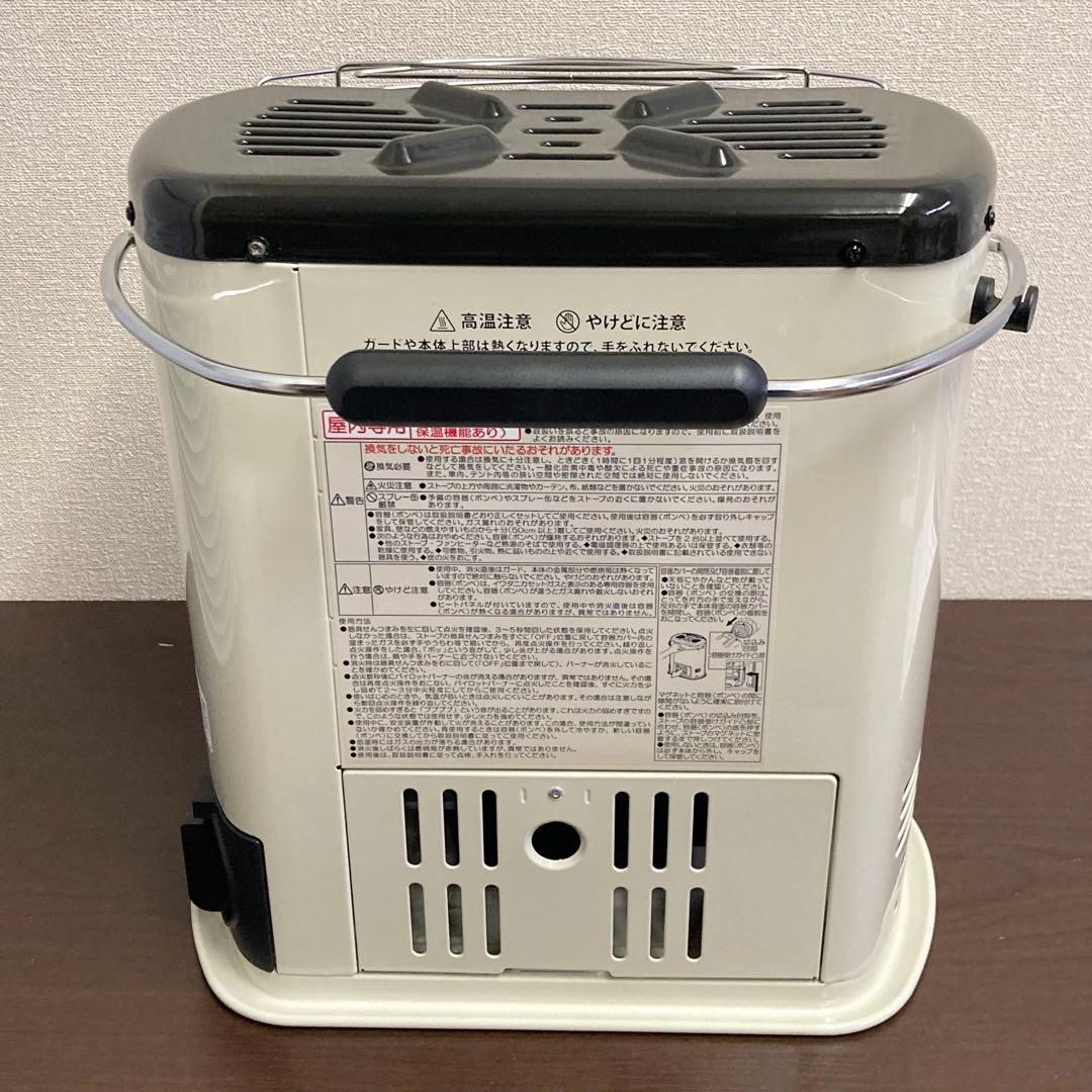 Iwatani CB-STV-DKD3 カセットガス ストーブ デカ暖III