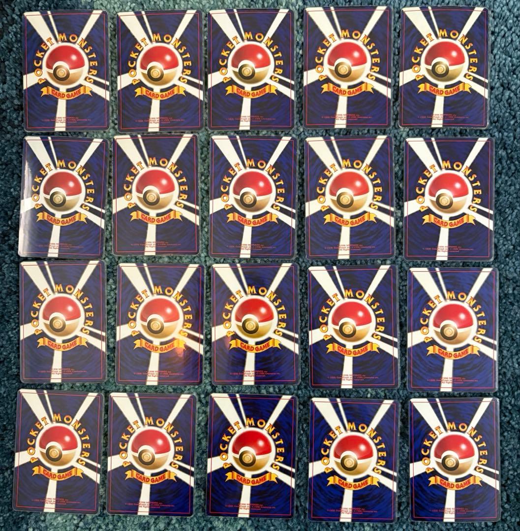 が*ん様 【希少】ポケモンカード　旧裏　プロモカード　20枚セット