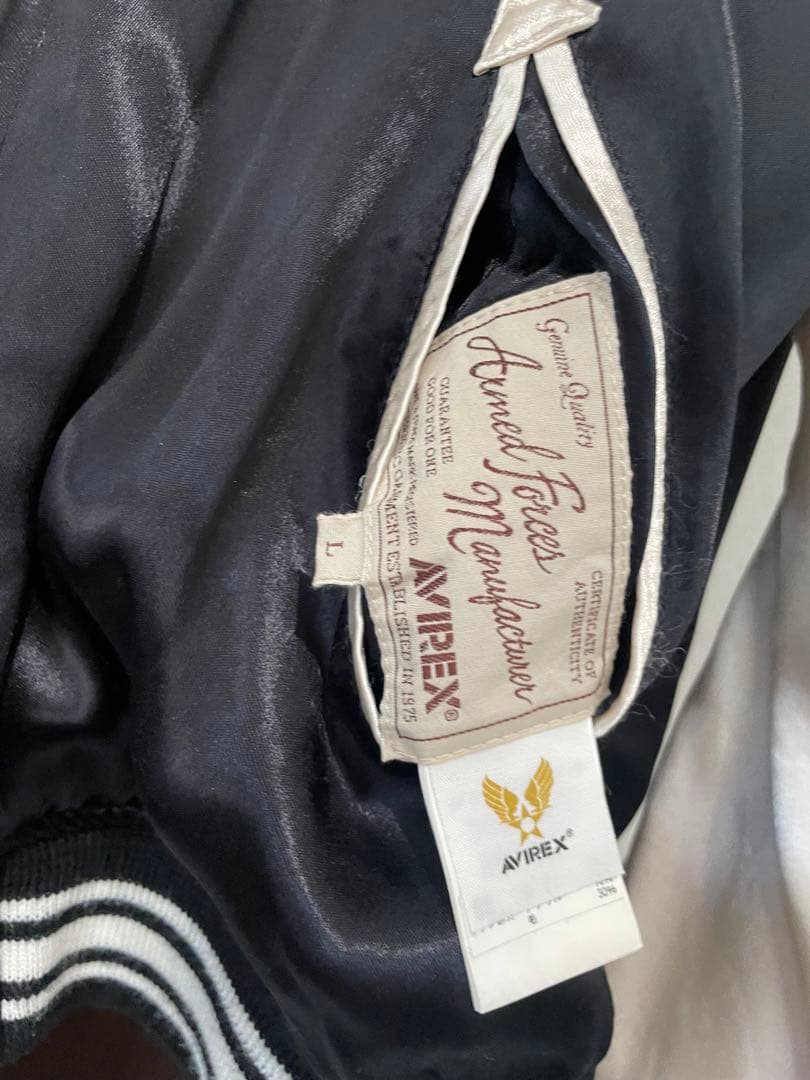 AVIREX スカジャン Lサイズ 虎・ドラゴン刺繍