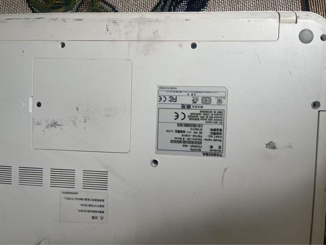 東芝 dynabook 15.6型 ノートPC Windows11