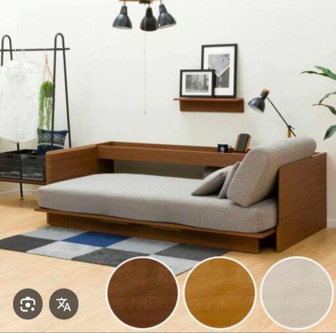 3wayベッドソファ(B1-USB2 GY/MBR)