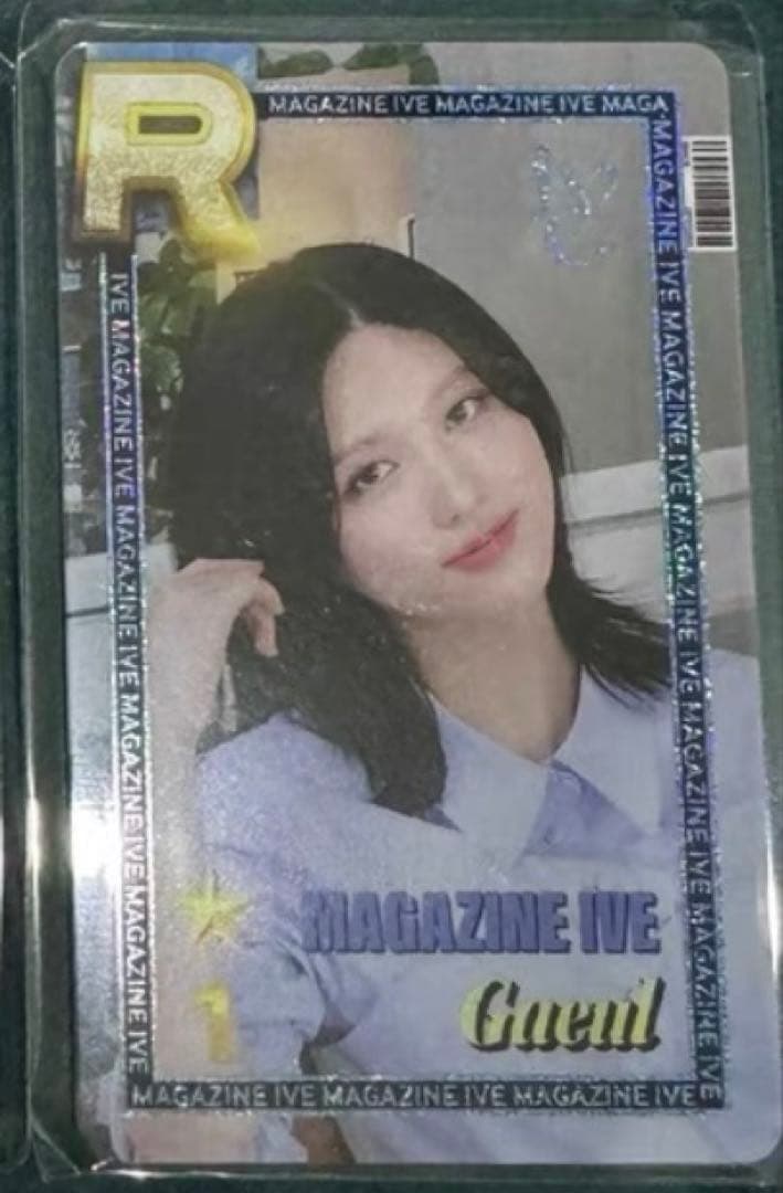 IVE ガウル SUPERSTAR STARSHIP 首尔fm トレカ