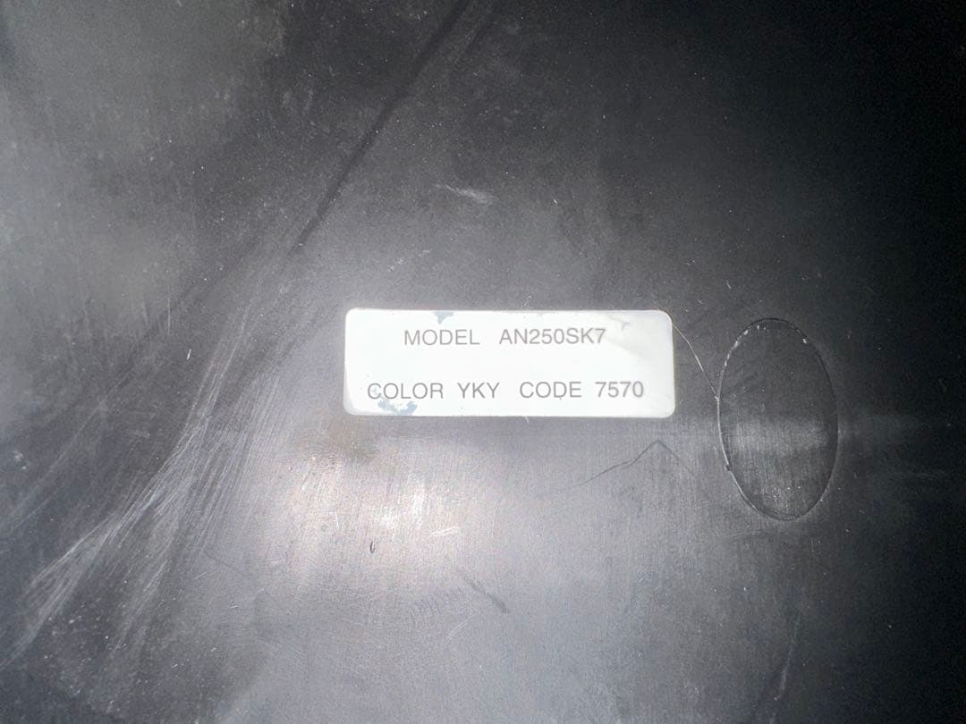 バイクシート スカイウェイブ250 CJ44A CJ45A CJ46A スズキ