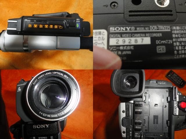 動作品◆SONY ＴＲＶ２２５　Digital８　美品　付属品１１点