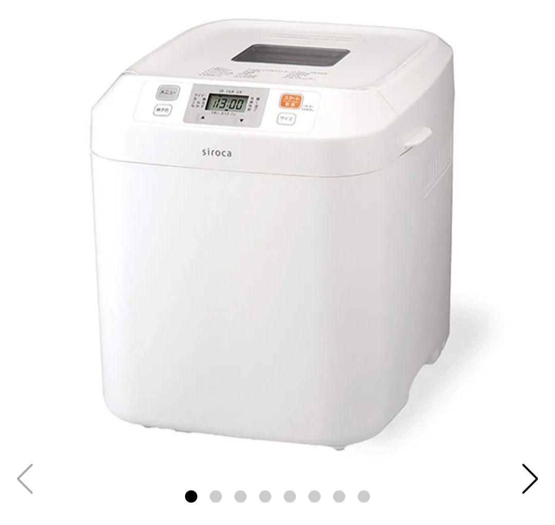 シロカ siroca ホームベーカリー SB-111