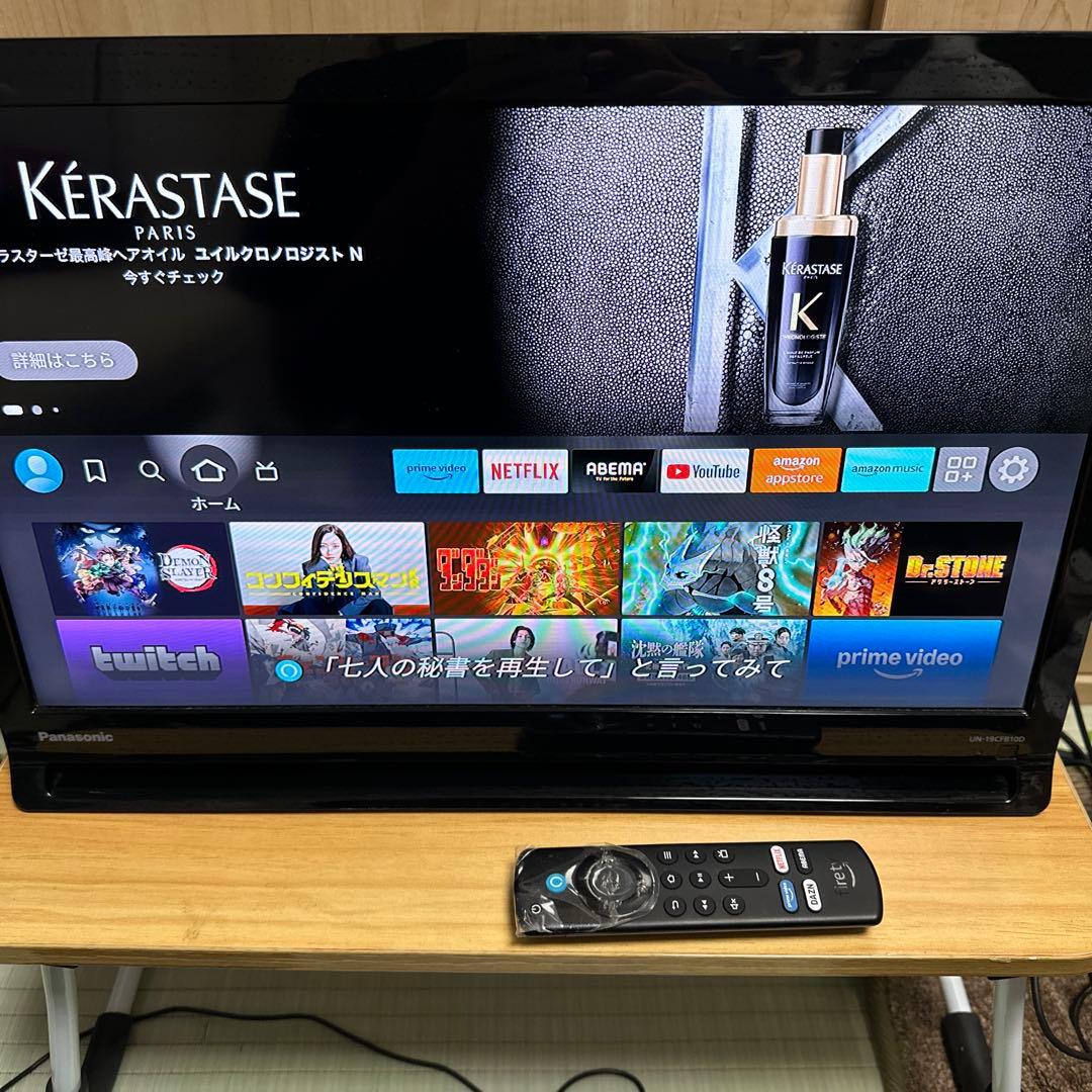 Panasonic ポータブルテレビ 19インチfire TVセット