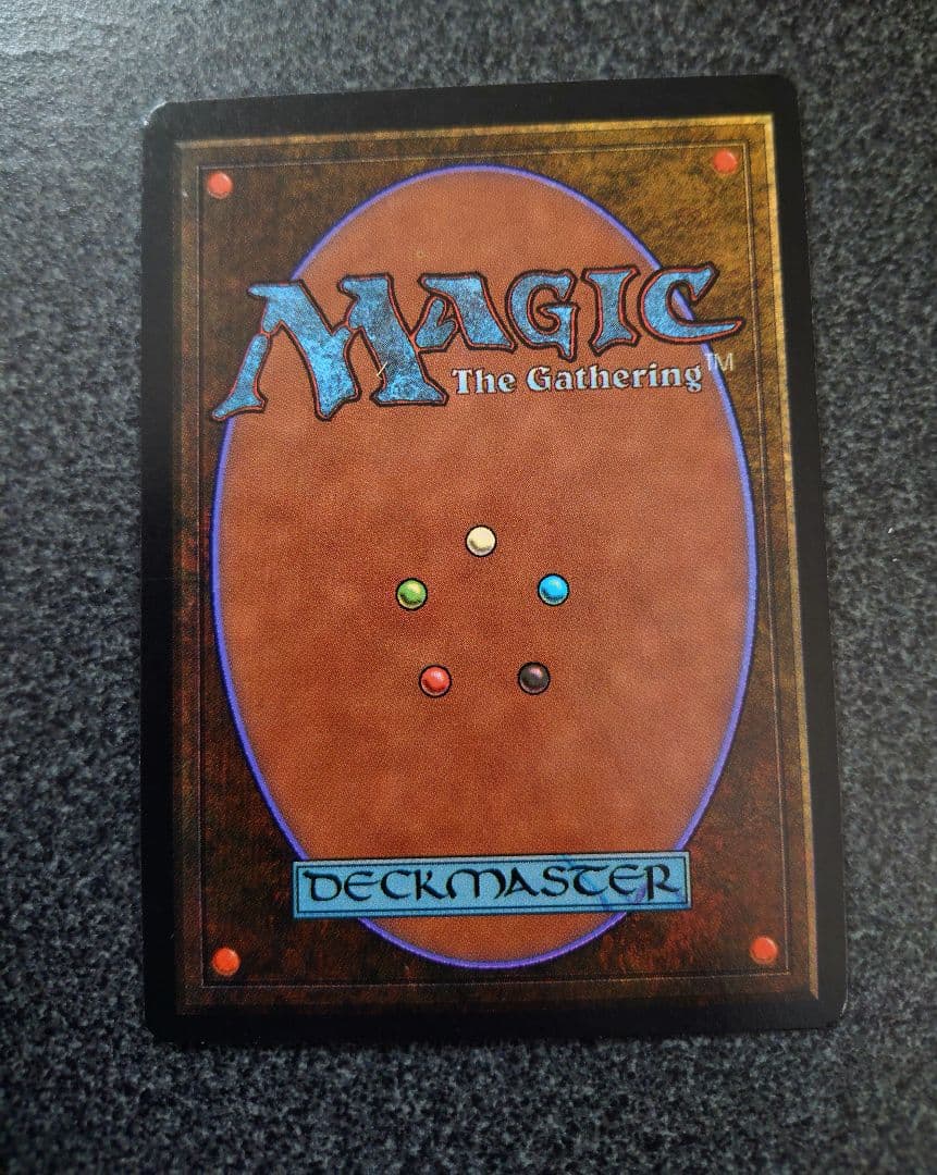 MTG 青霊破/Blue Elemental Blast　LEB　黒枠　英語版