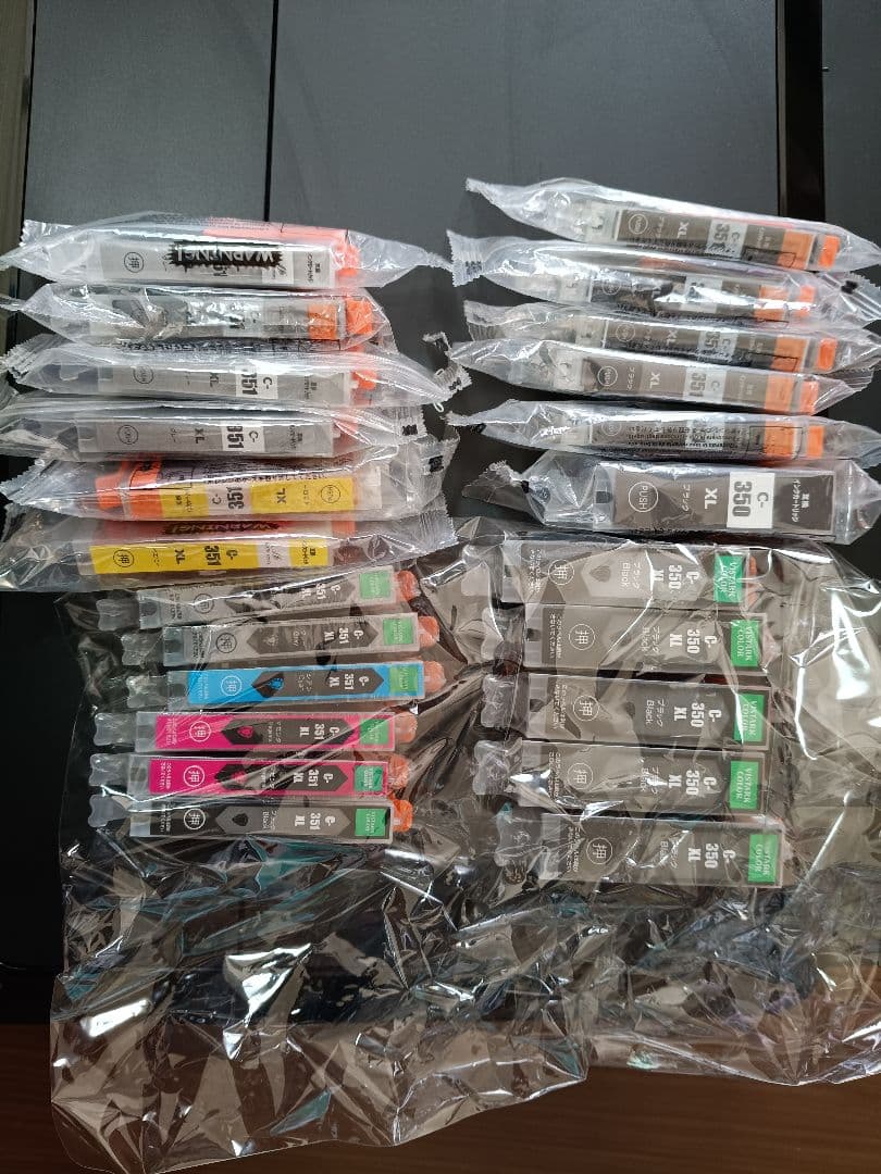 CANON PIXUS iP7230 プリンター 本体とカートリッジ