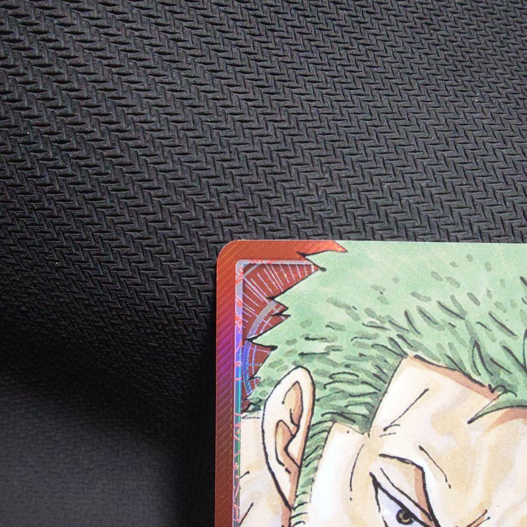 ロロノア・ゾロ L リーダーパラレル(リーパラ) OP01-001　①