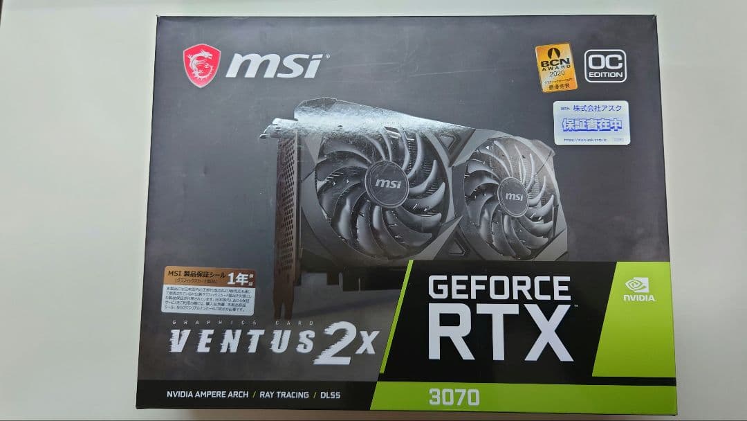 グラフィックボード・グラボ・ビデオカード MSI GeForce RTX 3070 VENTUS 2X OC