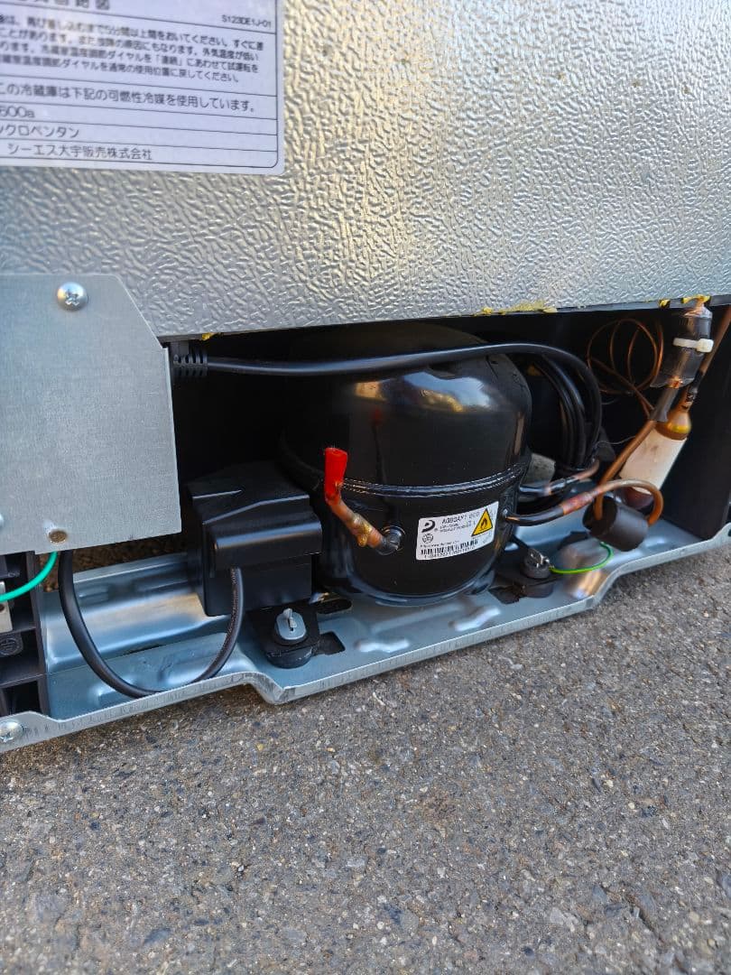 関東限 条件にて無料配送 ヨーロピアン レトロ冷蔵庫 DAEWOO 1ドア冷蔵庫