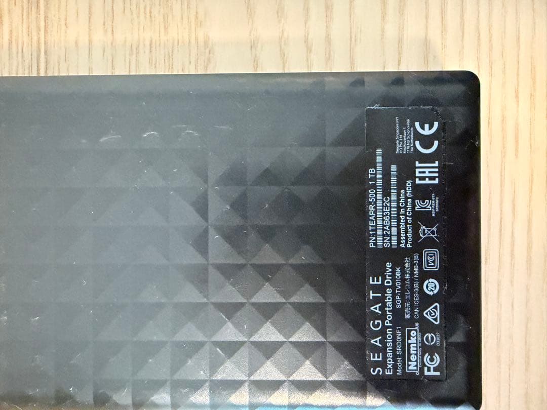 SONY 液晶テレビ スリムデザイン