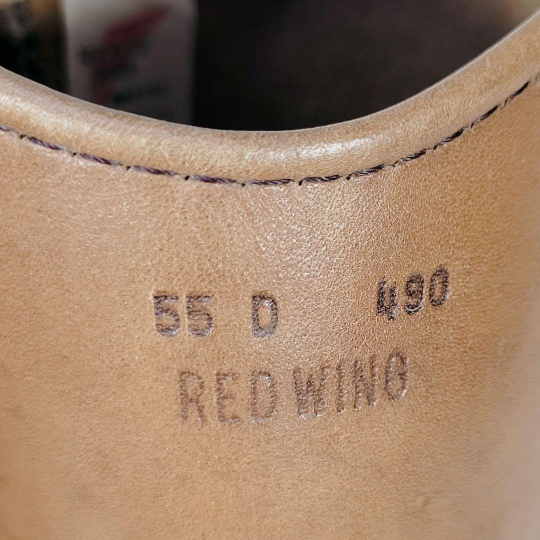 か*き様 RED WING/レッド・ウィング　ペコスブーツ　ANSI Z41 P