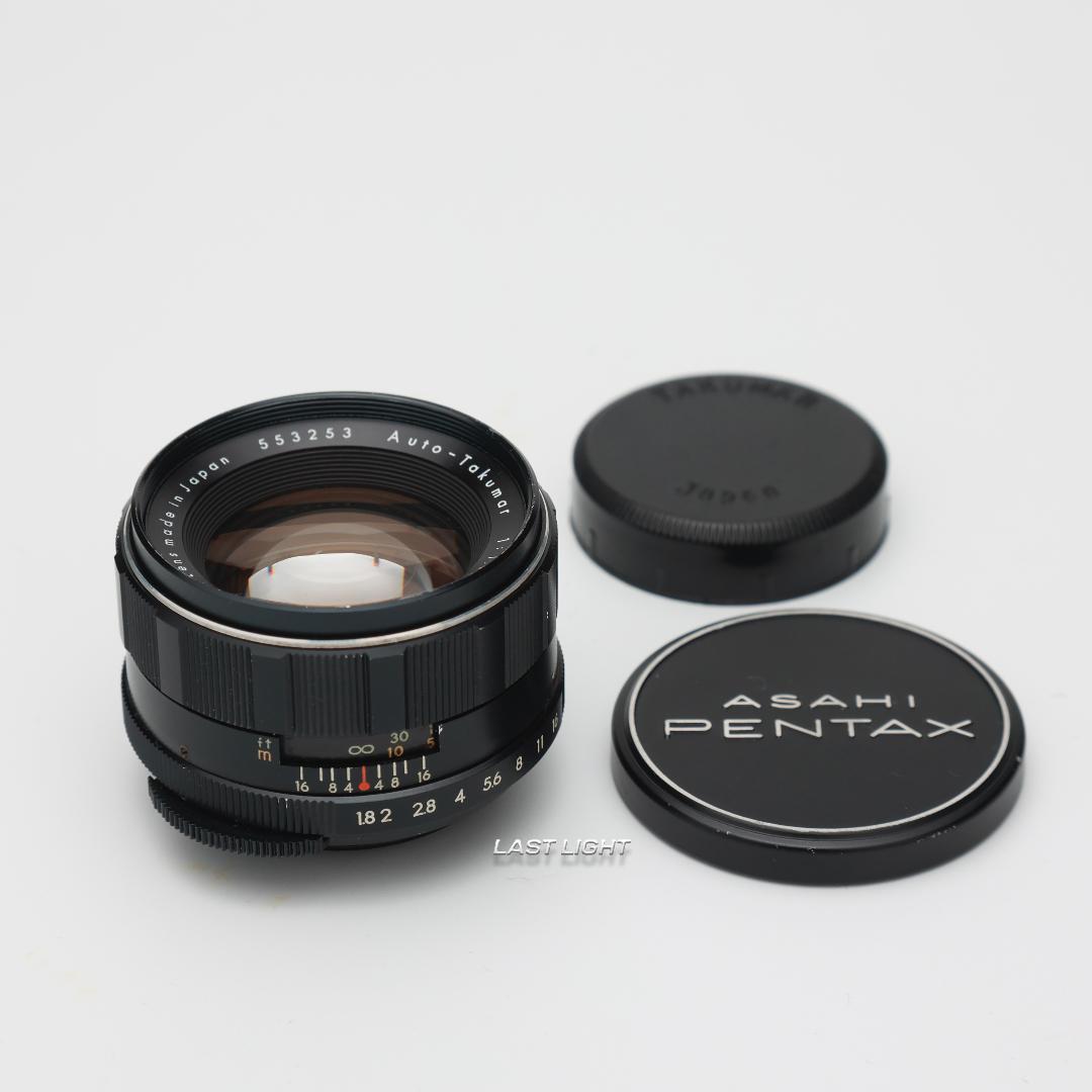 【美品】ペンタックス Auto-Takumar 55mm F1.8 後期