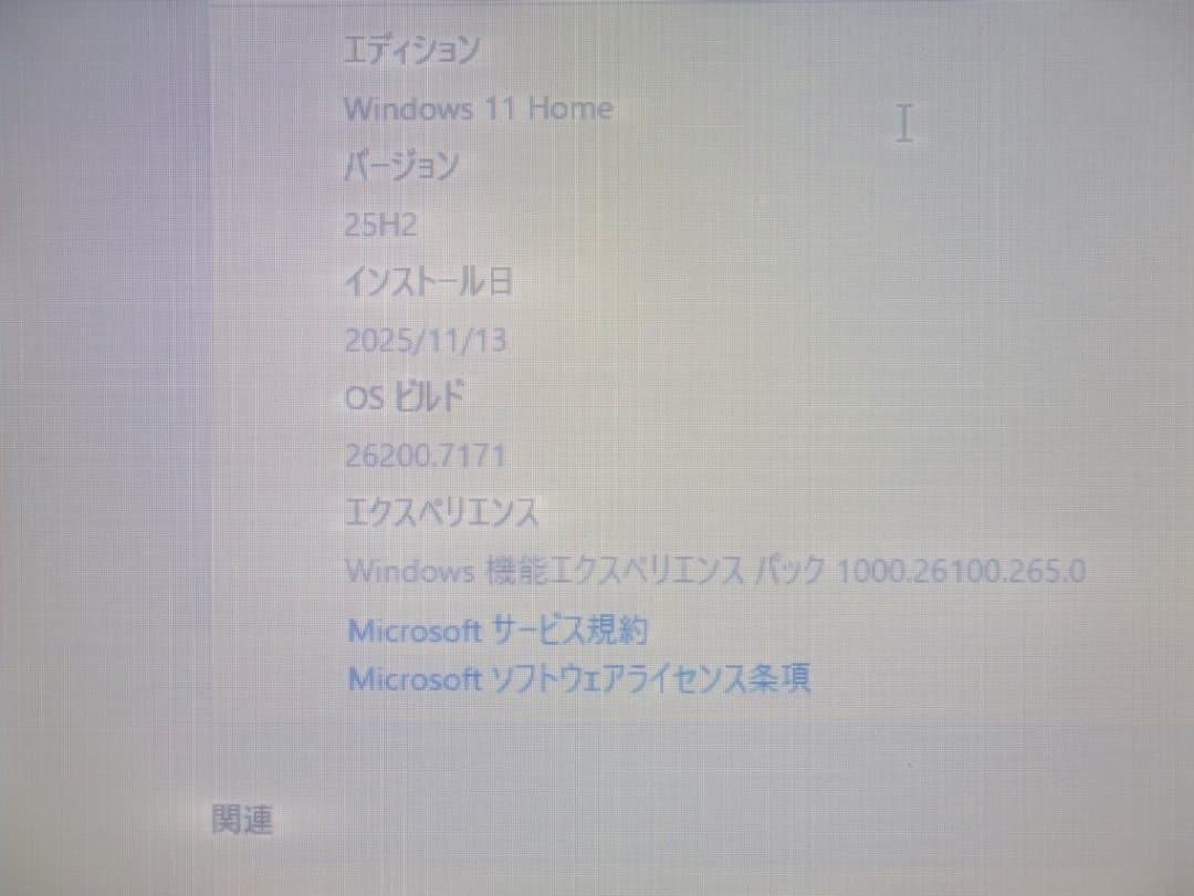 8世代 Hp i5-8265 6GB M.2Nvme128GB+HDD500GB
