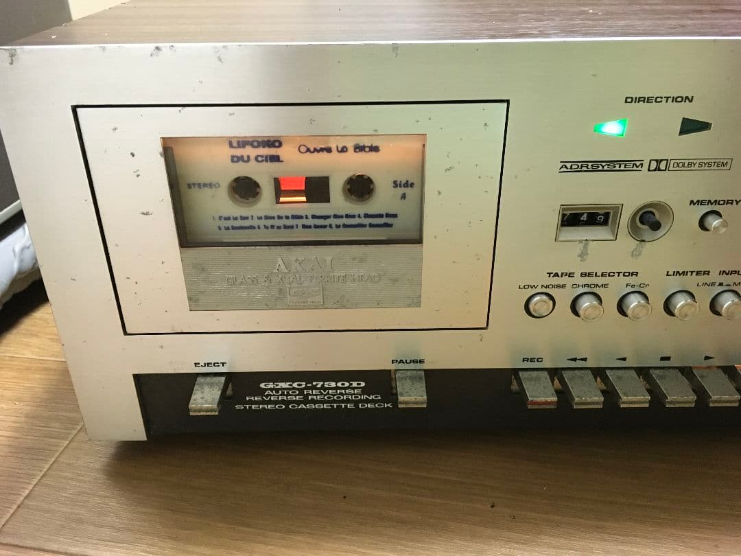AKAI GXC-730D カセットデッキ VUメーター付き シルバー「現状」