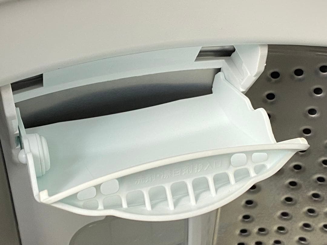 HITACHI 日立 全自動電気洗濯機 8kg BW-V80H 2022年製