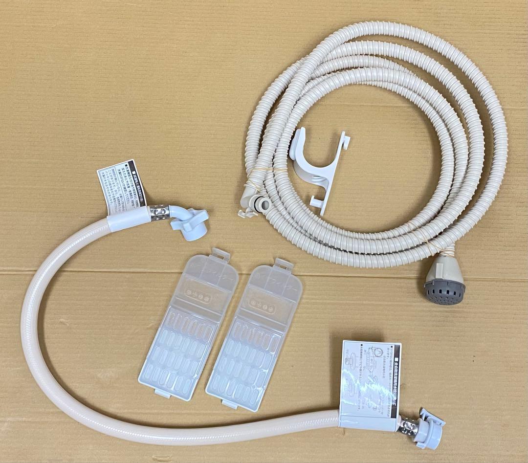 HITACHI 日立 全自動電気洗濯機 8kg BW-V80H 2022年製