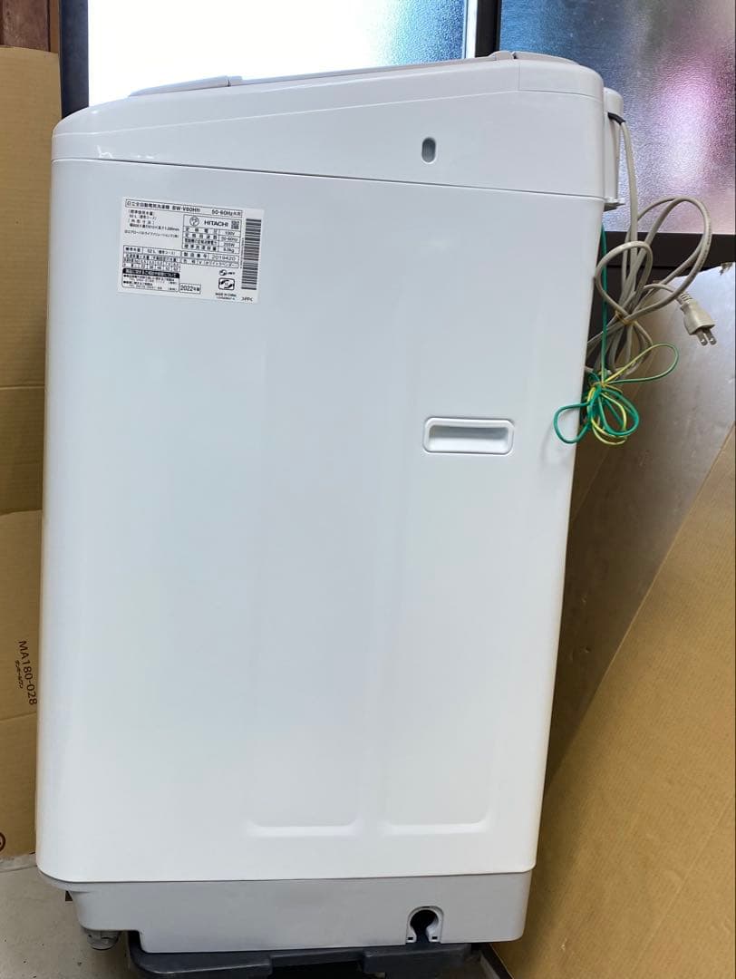 HITACHI 日立 全自動電気洗濯機 8kg BW-V80H 2022年製