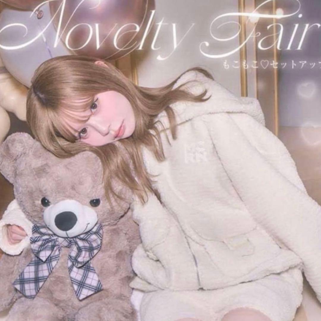 michellMacaron ノベルティ もこもこ セットアップ