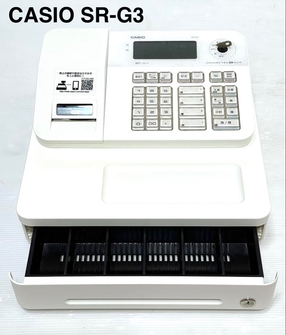 CASIO 電子 Bluetooth対応 カシオ レジスタ SR-G3-WE