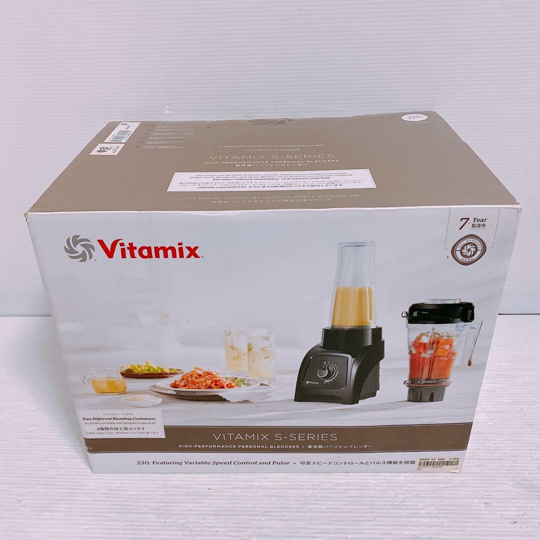Vitamix ミキサー　S30 VMO182 レシピブック付き