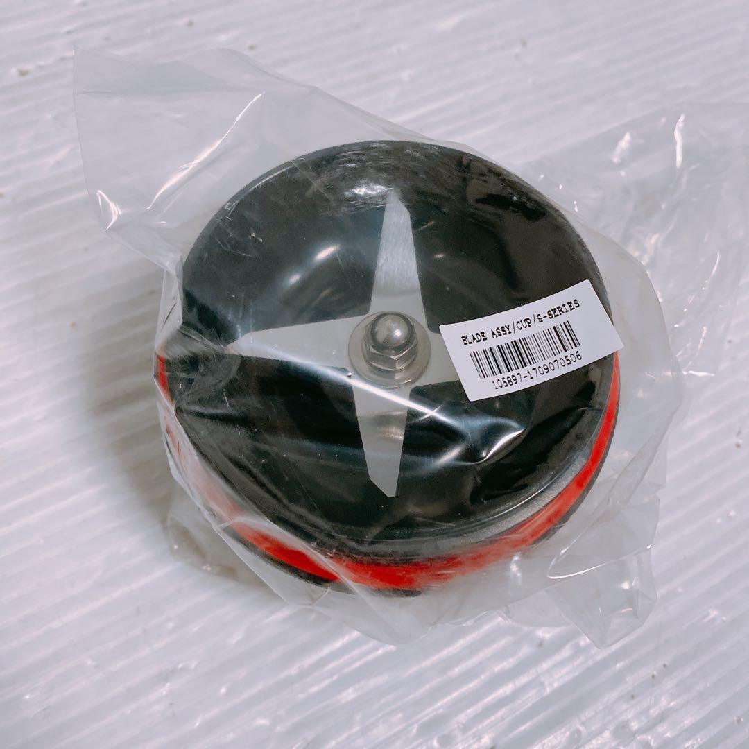 Vitamix ミキサー　S30 VMO182 レシピブック付き