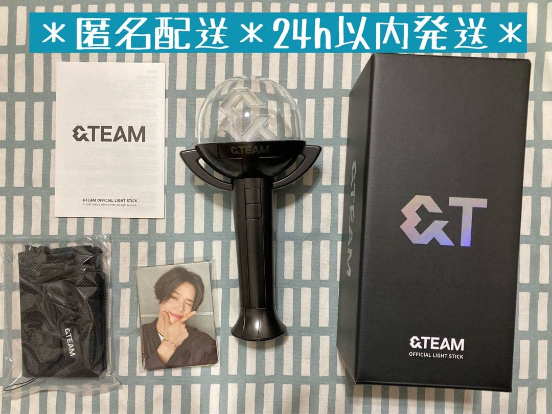 &TEAM ✴︎ ペンライト ✴︎ OFFICIAL LIGHT STICK