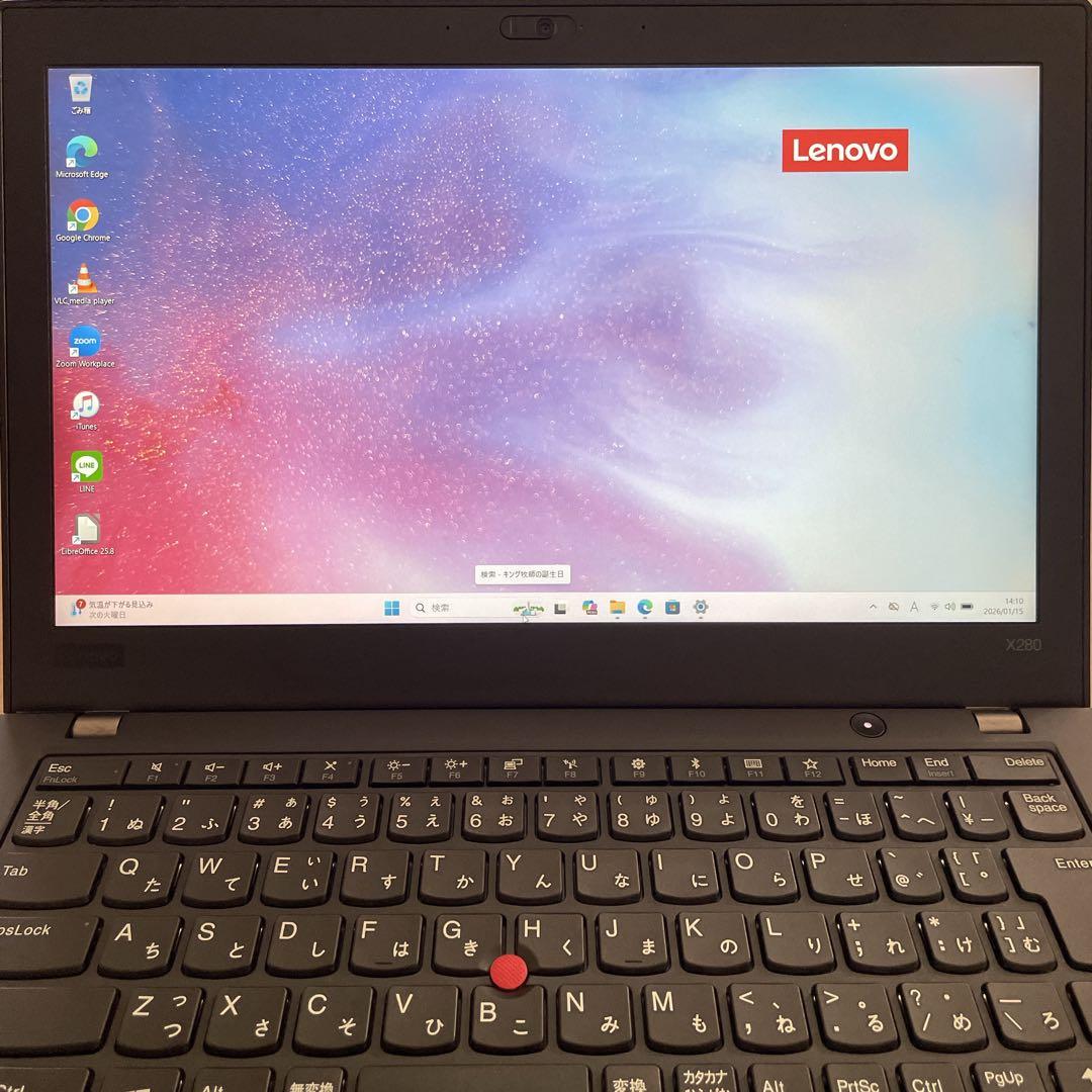 【極美品】ThinkPad X280 i5 メモリ8GB SSD256GB