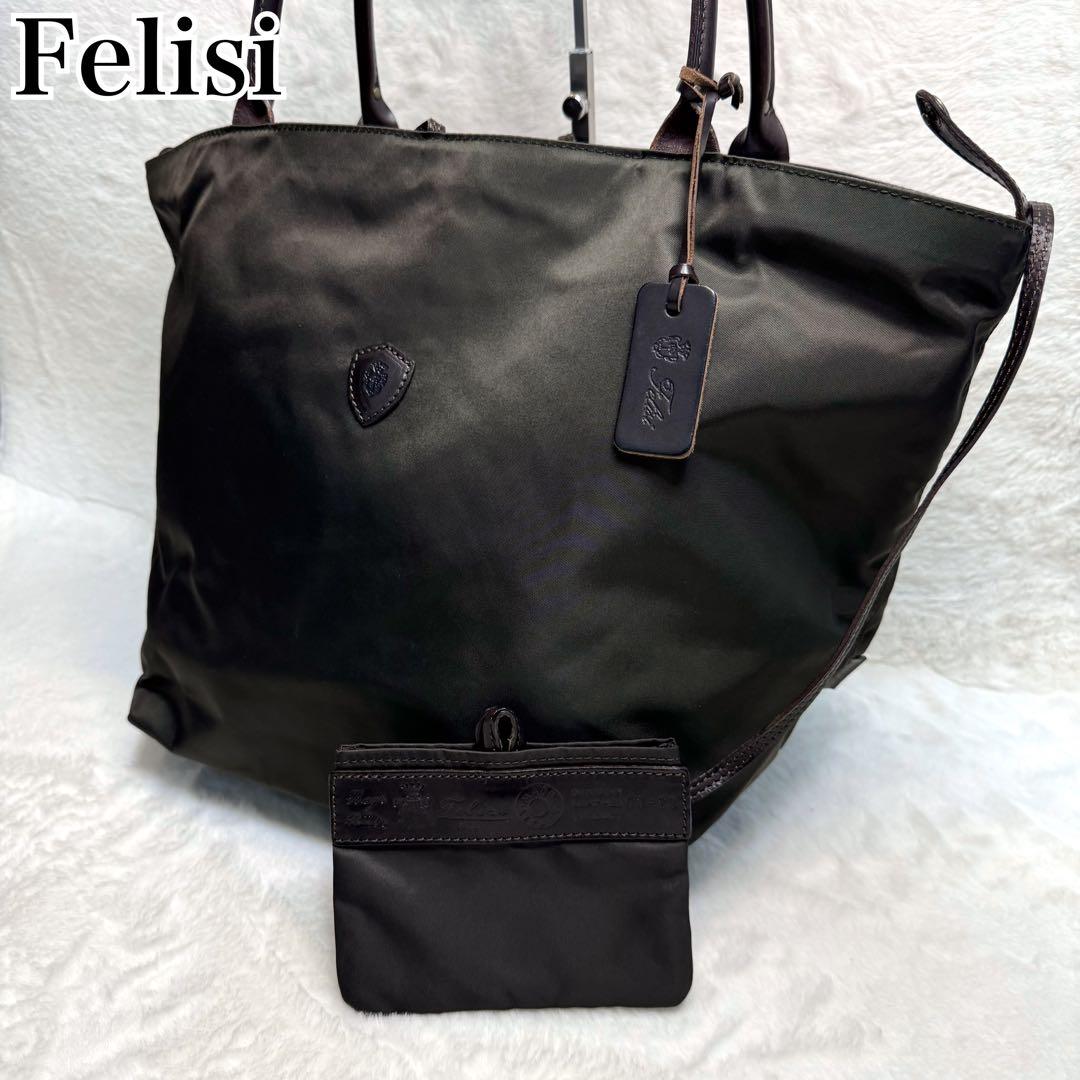 美品✨フェリージ　トートバッグ　リバーシブル　レオパード　03-28 カーキ