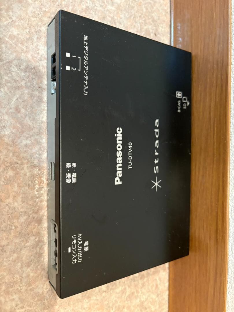 Panasonic TR-110WV1 ディスプレイモニター本体