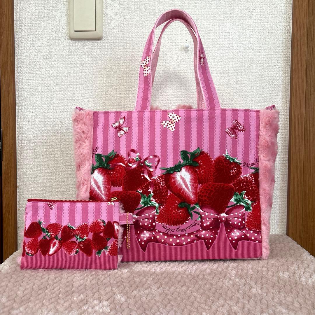 コヤンイサムチョン　ふわモコうさぎルミちゃん　トート＆ポーチ