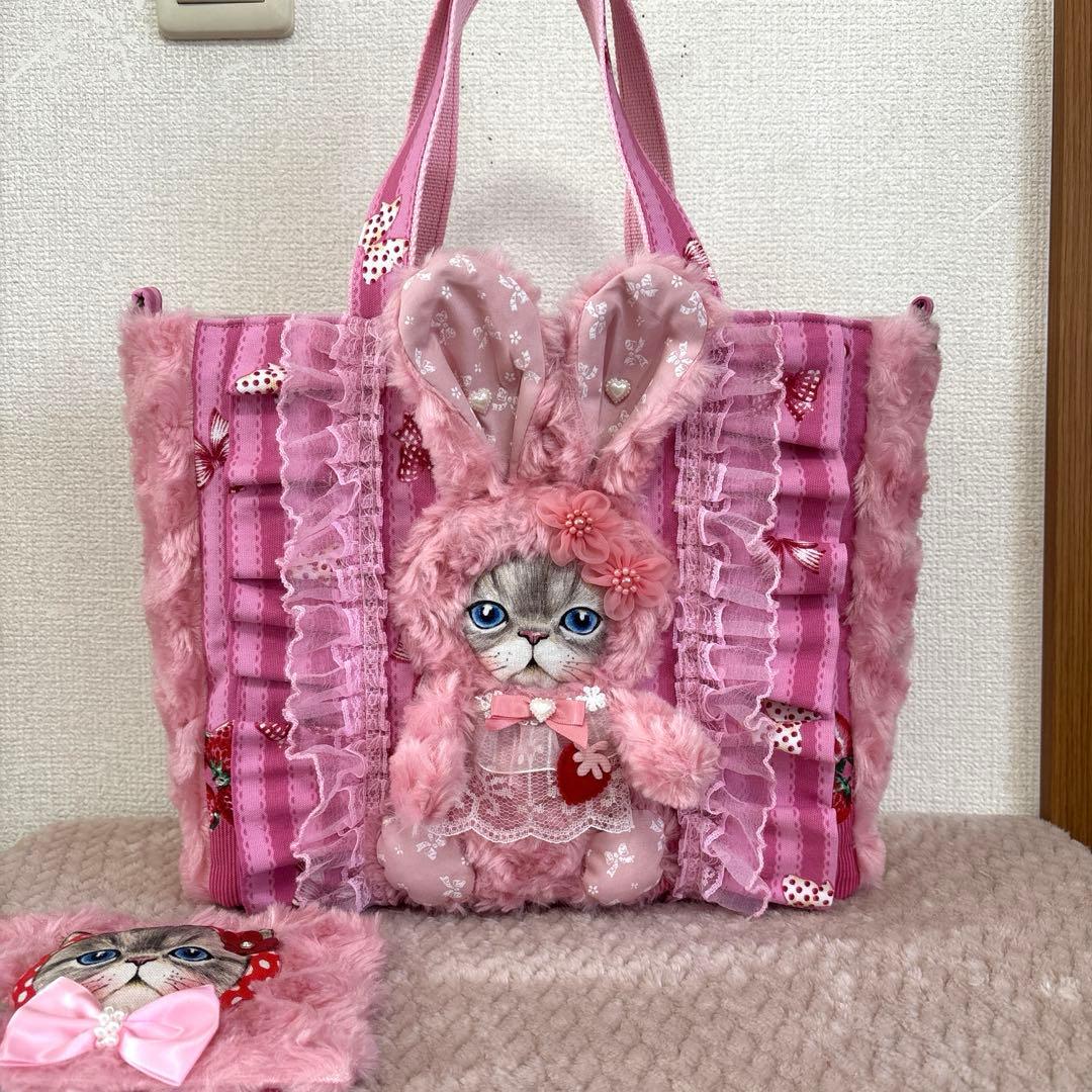 コヤンイサムチョン　ふわモコうさぎルミちゃん　トート＆ポーチ