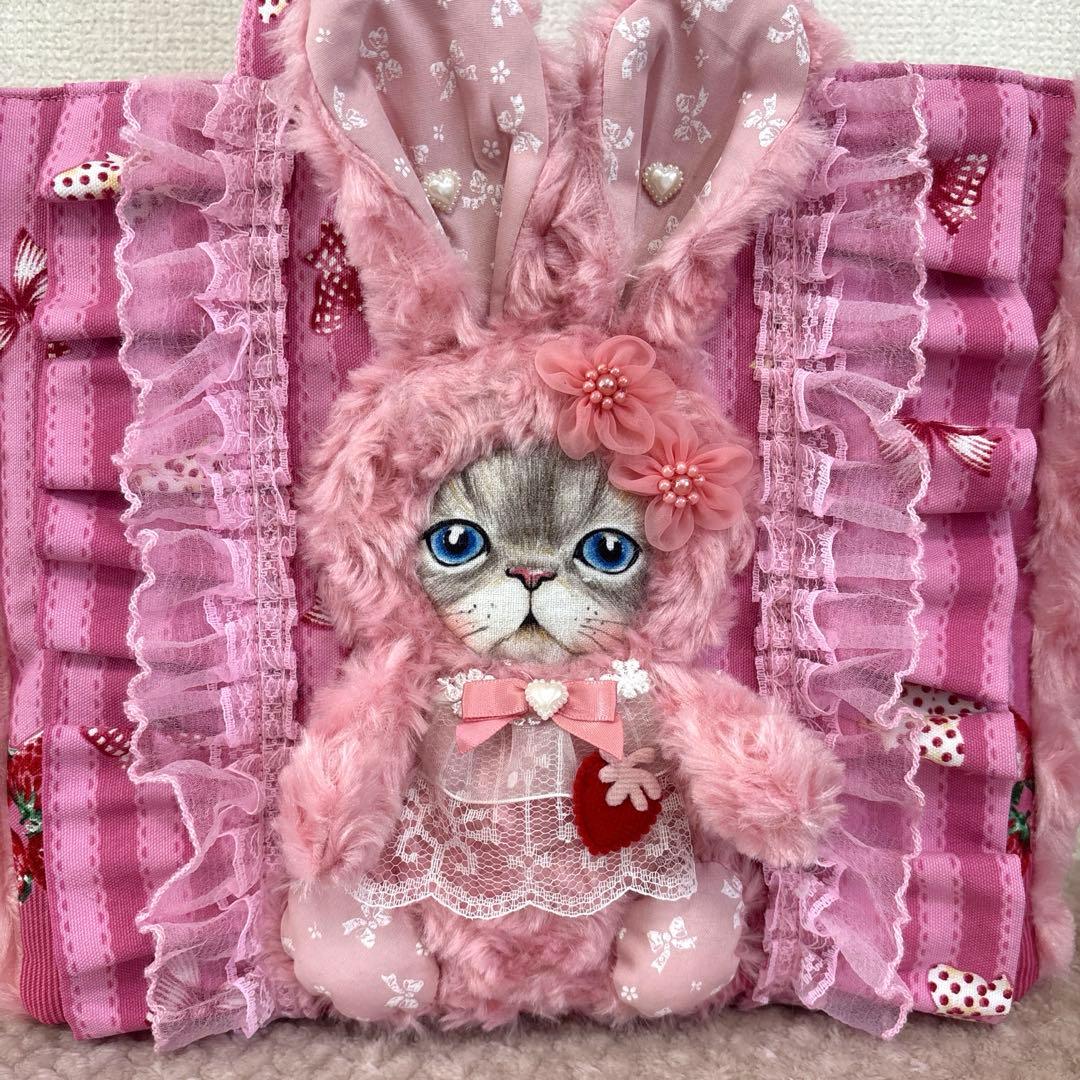 コヤンイサムチョン　ふわモコうさぎルミちゃん　トート＆ポーチ