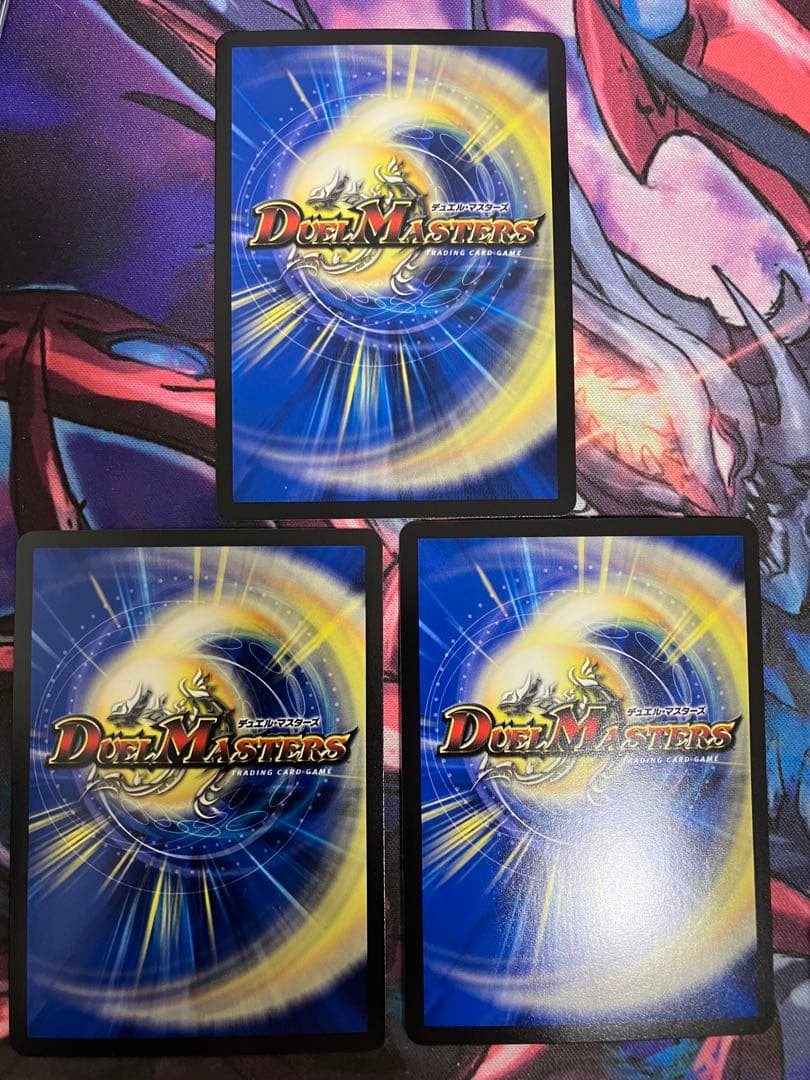 デュエルマスターズ　天革の騎令嬢 ミラクルステラ 3枚セット②