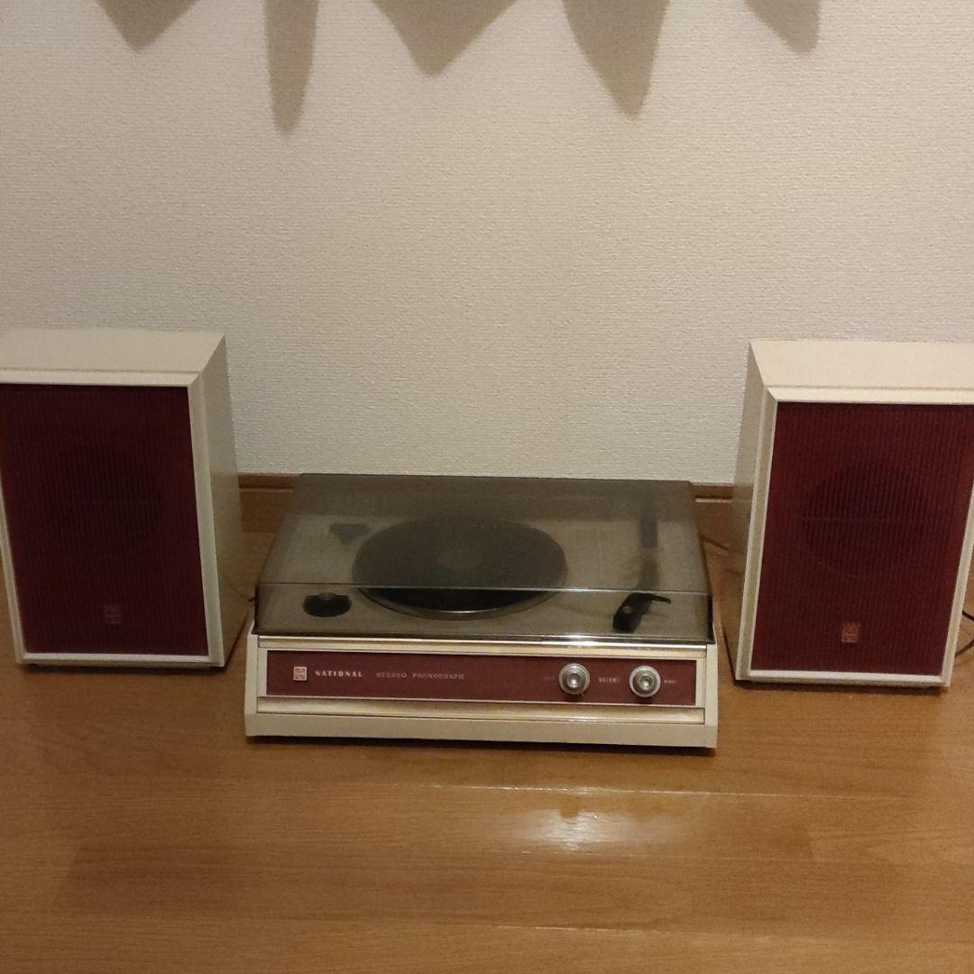 SF-440G パンドラ440G レコード　ナショナル　アンティーク