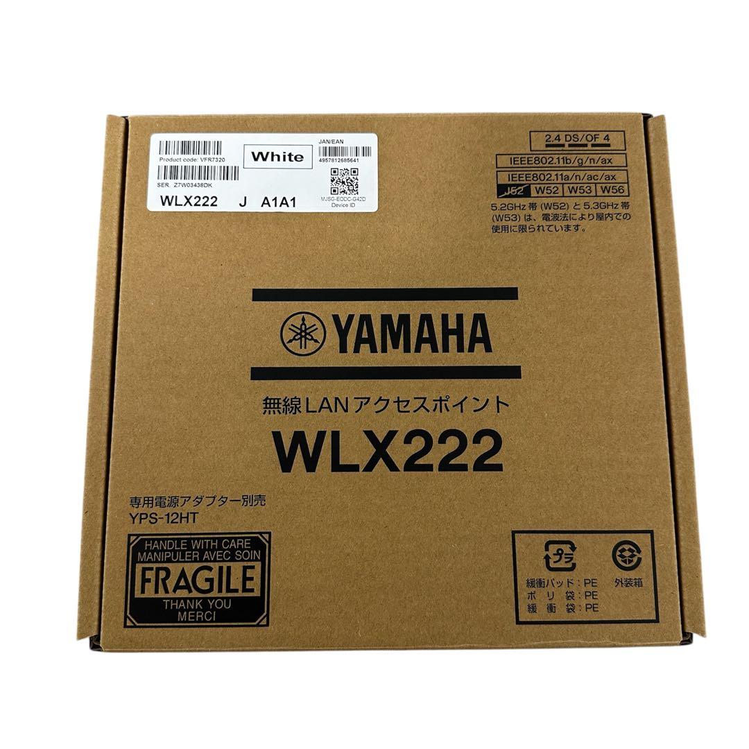 新品✨ YAMAHA WLX222 無線LAN 無線LANアクセスポイント