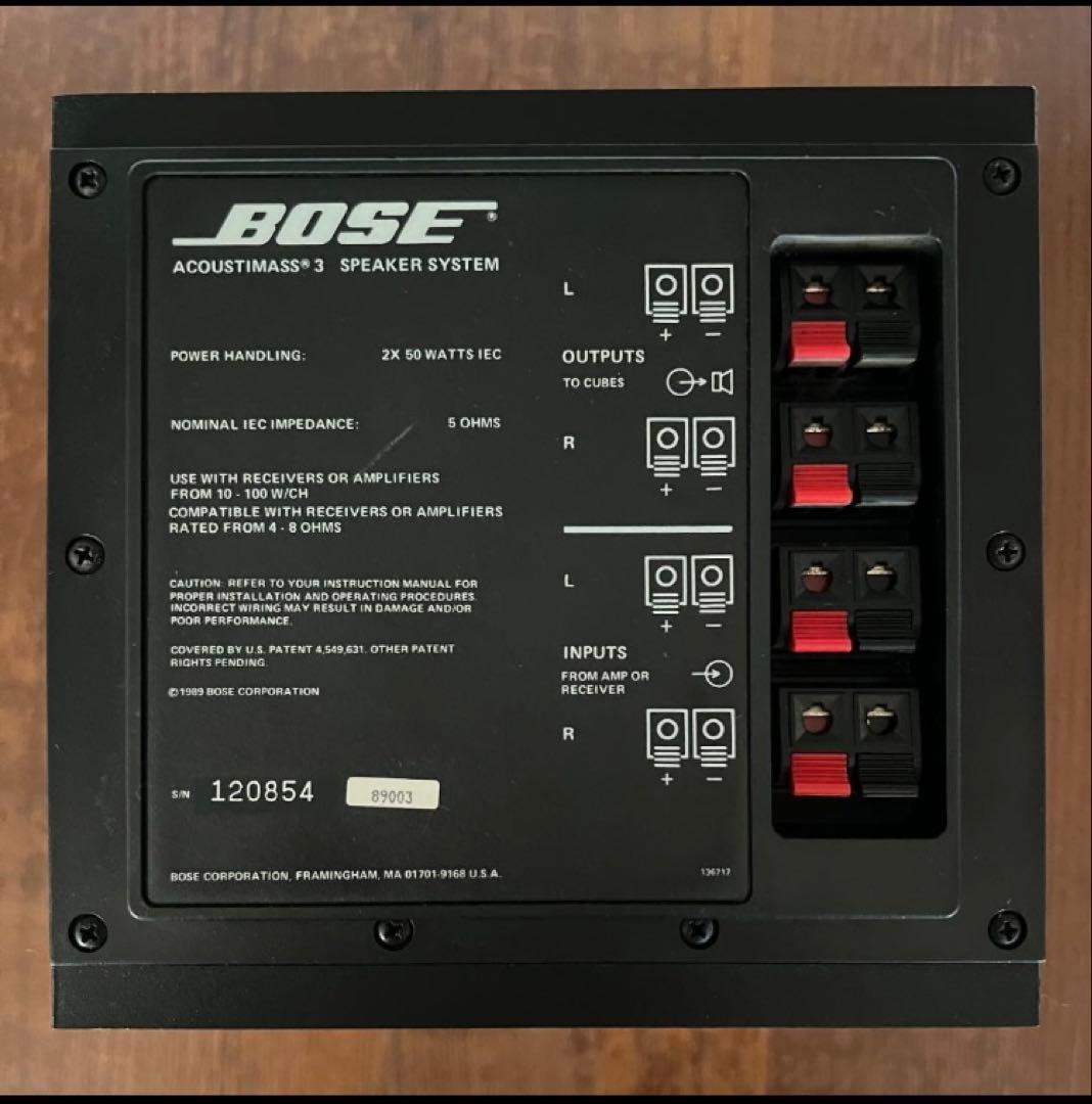 美品 BOSE Acoustimass 3 スピーカーシステム